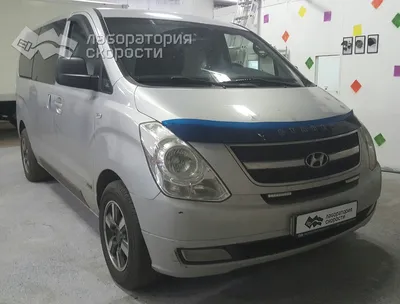 Hyundai Grand Starex H1, установка бидиодных модулей и ламп - примеры работ  тюнинг-центра CarHeart | Санкт-Петербург