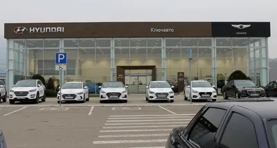 Новости Hyundai и дилерского центра «Восток-Авто» в Санкт-Петербурге