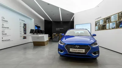 Компания «Астана Моторс» объявляет об открытии нового дилерского центра  Hyundai Premium Karaganda - Газета «Новый Вестник»