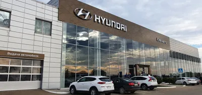 Дилерский центр Hyundai премиум класса открылся в Караганде - Astana Motors