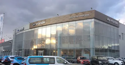 Фото: Hyundai центр Кыргызстан, автосалон, ул. Анкара, 5, Бишкек — Яндекс  Карты