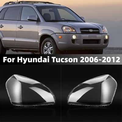 2006 Hyundai Tucson For Sale In Texas - Carsforsale.com®
