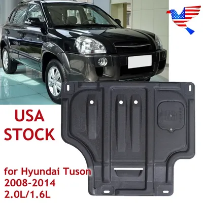 AUTO.RIA – Хюндай Туксон 2008 года в Украине - купить Hyundai Tucson 2008  года