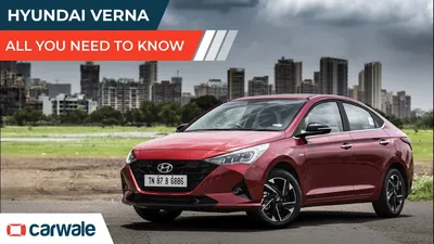 All-New 2023 Hyundai Verna Vs Old Verna - Key Differences
