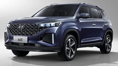 New 2022 Hyundai ix35 in-depth Walkaround - YouTube