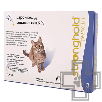 Капли на холку Гельминтал Spot-on для кошек 4-10 кг ✓ товары для животных  Neoterica GmbH (Неотерика)