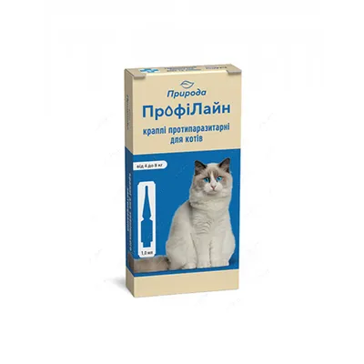 Капли на холку для кошек 4-10 кг Гельминтал Spot-on, от внутренних  паразитов, 1 мл в mirkorma.ru
