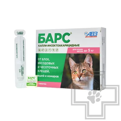 Bayer Адвантейдж капли на холку от блох для кошек до 4кг, упаковка 1  пипетка 0,4 мл - купить по выгодной цене.
