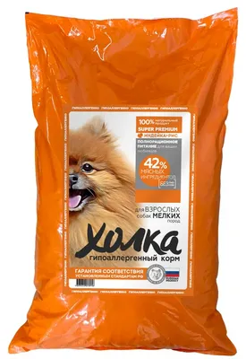 Гипоаллергенный полнорационный корм \"Холка\" для собак мелких пород из  индейки и риса 3 кг - купить с доставкой по выгодным ценам в  интернет-магазине OZON (309882213)