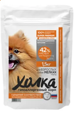 Гипоаллергенный полнорационный корм \"Холка\" для собак средних и крупных  пород из индейки и риса 15 кг - купить с доставкой по выгодным ценам в  интернет-магазине OZON (294495872)