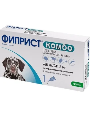 Сухой корм для собак мелких пород Холка с рыбой – купить в Томске и  Северске за 452 рублей