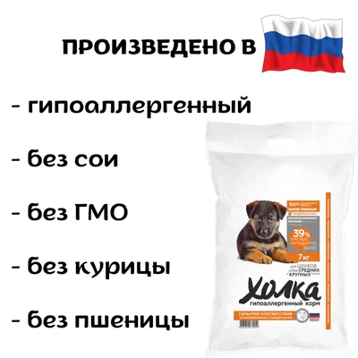MoxiShield Капли противопаразитарные на холку для собак от 10 до 25 кг -  ZooAlliance.ua