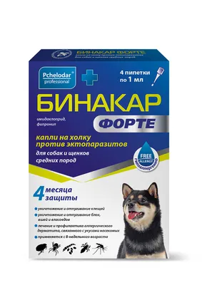 Elanco Адвантейдж капли на холку от блох для собак весом от 4 до 10 кг - 4  пипетки | Купить в Москве
