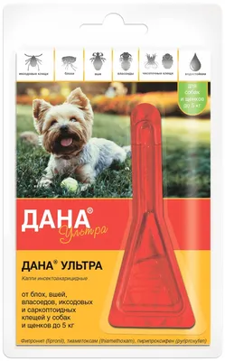 MoxiShield Капли противопаразитарные на холку для собак от 25 до 40 кг -  ZooAlliance.ua