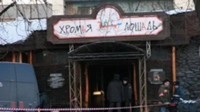 Пожар в ночном клубе Костромы унес 15 жизней: кадры с места трагедии