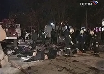 В ФСБ отрицают версию теракта в Перми. Число жертв трагедии достигло 94  человек - Korrespondent.net