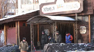 Пожар в ночном клубе Костромы унес 15 жизней: кадры с места трагедии