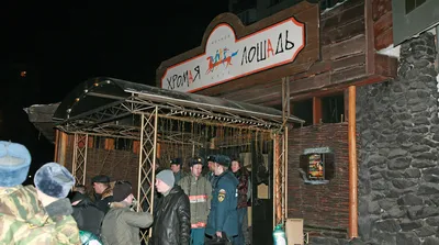 В Перми почтят память жертв пожара в ночном клубе «Хромая лошадь» -  Газета.Ru | Новости