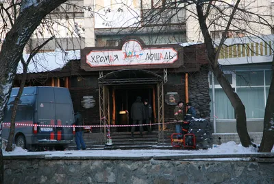Пострадавшие после пожара в \"Хромой лошади\" рассказали о жизни после  трагедии – Москва 24, 05.12.2019
