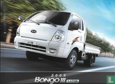 End of an era: Hyundai, Kia say goodbye to diesel-powered Porters, Bongos -  KED Global