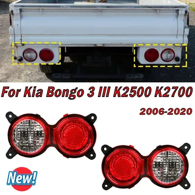 Видео обзор Kia Bongo K2500 – KIA CV