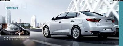 Kia Cadenza 2013, Бензин 3.3 л, Пробег: 129,000 км. | BOSS AUTO