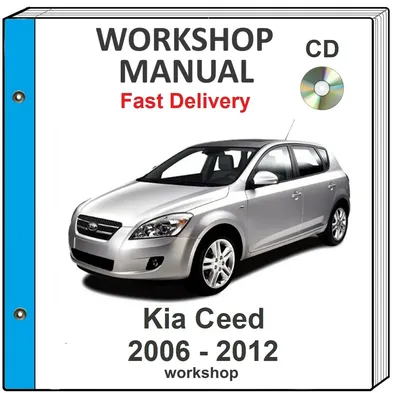 2008 Kia ECO ceed Photo 1 1404