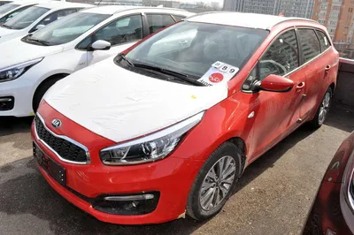 Kia Cee'd Comfort Plus CRDI 1.6 - Sprzedajemy.pl