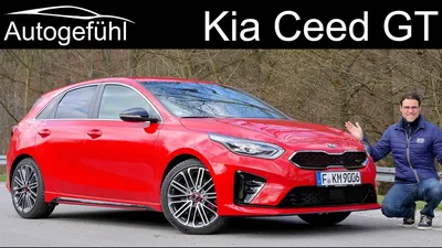 Kia Cee'd GT hatchback (2015-2018) | Carbuyer
