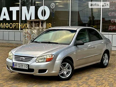 Протитуманні фари (комплект) Kia Cerato 2007 DLAA (ID#1022199634), цена:  1680 ₴, купить на Prom.ua