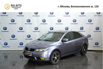 AUTO.RIA – Продам КИА Церато 2011 (BH4070IB) газ пропан-бутан / бензин 2.0  купе бу в Одессе, цена 9500 $