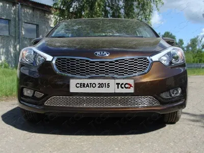 Купить Б/У Kia Cerato АКПП 2015 с пробегом 81 299 км - автосалон Урус  Эксперт