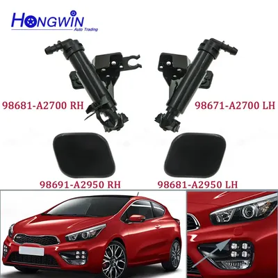 Wiper 2 Pcs Front Windshield Washer Jet Nozzle 98630-2L100 For Kia Sid Ceed  Cee'd ED Sport Wagon SW 2006 - 2012 Practical