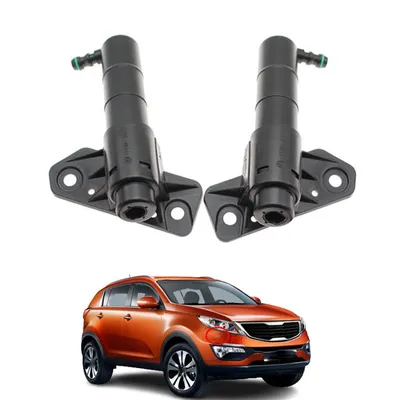 For KIA K5 2012-2014 Headlight Washer Nozzle Cover Headlamp Water Spray Jet  Cap | eBay