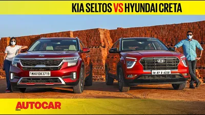 2020 Hyundai Creta vs Kia Seltos - Clash of the Korean Cousins | Comparison  | Autocar India - YouTube