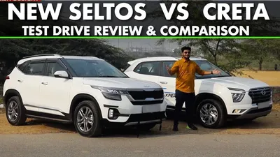 Sibling rivalry: Kia Seltos facelift vs Hyundai Creta – which SUV should  you opt for? | Business Insider India