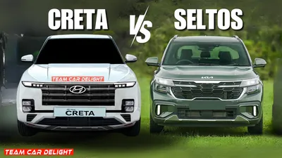 Top 10 Features That 2020 Hyundai Creta Has But Kia Seltos Doesn't