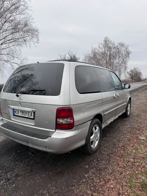 Kia Carnival купить: цены бу. Продажа авто Киа Carnival новых и с пробегом  на OLX.ua Украина