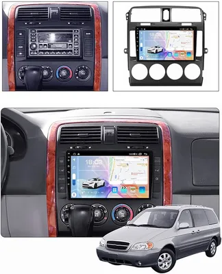 Amazon.com: Android 12 System for KIA Carnival UP GQ 2002 2003 2004 2005  2006 Car Stereo With FM SWC Car-Play Android Auto GPS Navigation Touch  Screen Upgrade Car Radio Multimedia Player (M150S 4core 2+32G) : Electronics