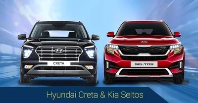 New Hyundai Creta vs Kia Seltos: Same but different too | Automobile news |  English Manorama