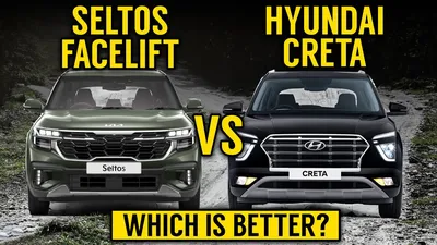 Seltos facelift VS Creta | Seltos vs Creta | Which is better? Kia Seltos  2023 vs Hyundai Creta 2023 - YouTube