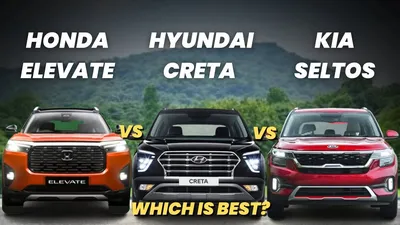 New mid-size SUVs set to debut in India in January 2023: Hyundai Creta  facelift to MG Hector facelift - Times of India
