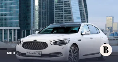 2014 Kia Quoris Spotted in Canada | AutoGuide.com