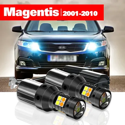 For Kia Magentis 2001-2010 Accessories 2pcs LED Dual Mode Turn  Signal+Daytime Running Light DRL 2003 2004 2005 2006 2007 2008 - AliExpress