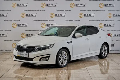 Новая Kia Optima 2019: комплектации, фото, цены | POLIRYI.RU | Дзен