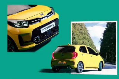 Самая маленькая модель Kia появилась на новых фото - Российская газета