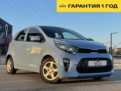 Kia обновила свой самый маленький хэтчбек. Автодебюти та презентації  автомобілів