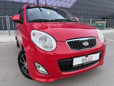 Kia Picanto: Взрослый автомобиль в маленькой упаковке - Тест-драйв Kia  Picanto 2011+ - Все о Kia Picanto - Статьи клуба - Club-Picanto