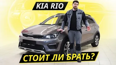 Kia Stinger – Киа Стингер на официальном сайте Kia в России
