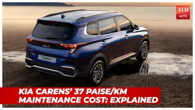 Ownership and maintenance cost series part 1: 2022 Kia Carens - Times of  India